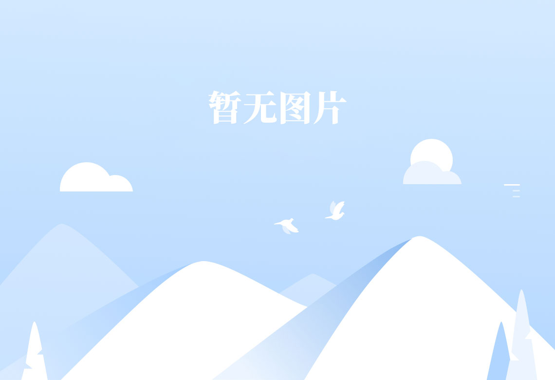 登烈商城:提升上海商城网站设计的创新平台